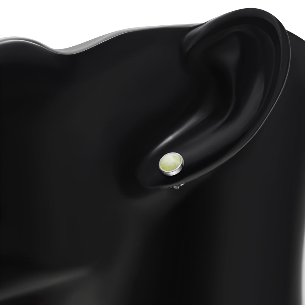 Contemporary Stud - Round Stud with Scottish Marble